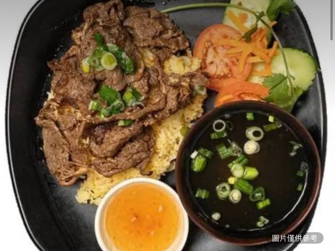 烤牛肉飯