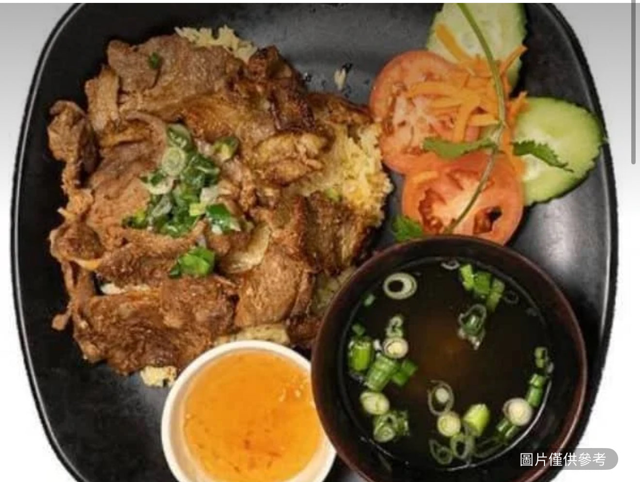 烤豬肉飯