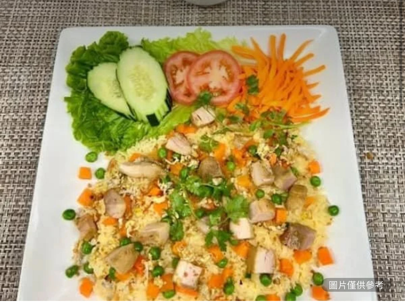 雞肉炒飯