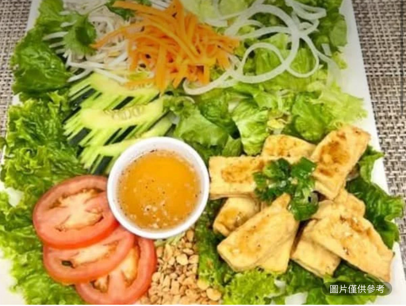 炒豆腐沙拉
