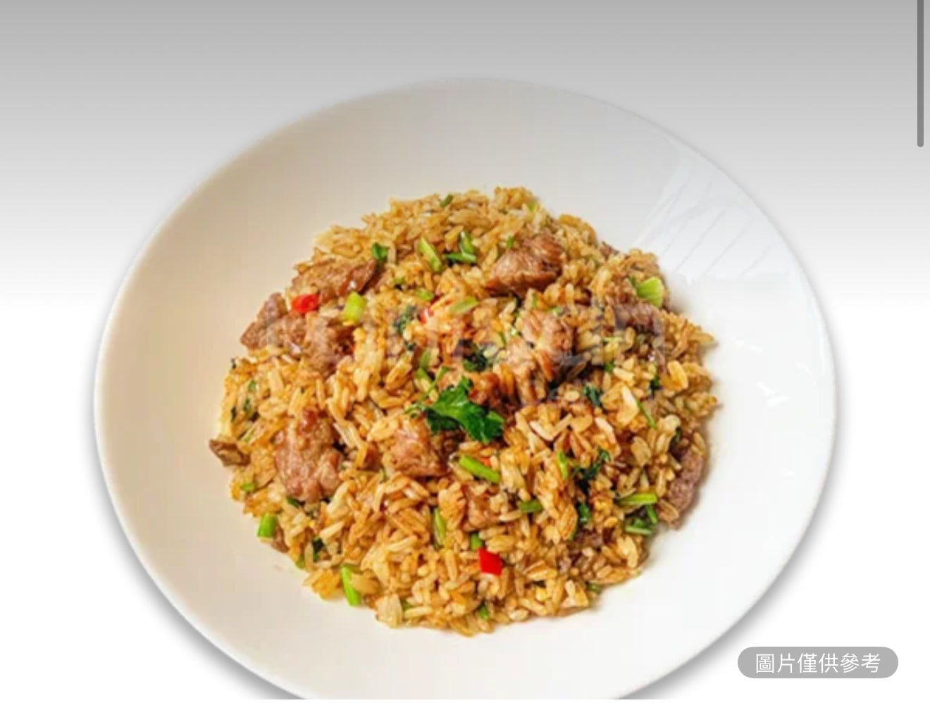 牛裡脊炒飯
