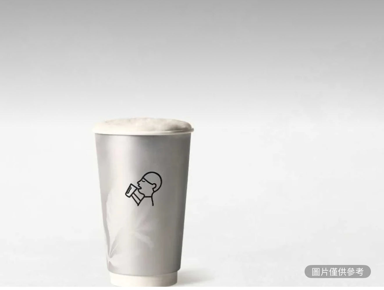 小奶茉