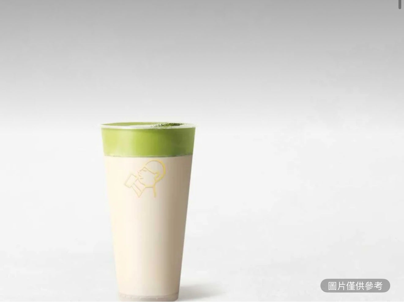 抹雲小奶茉