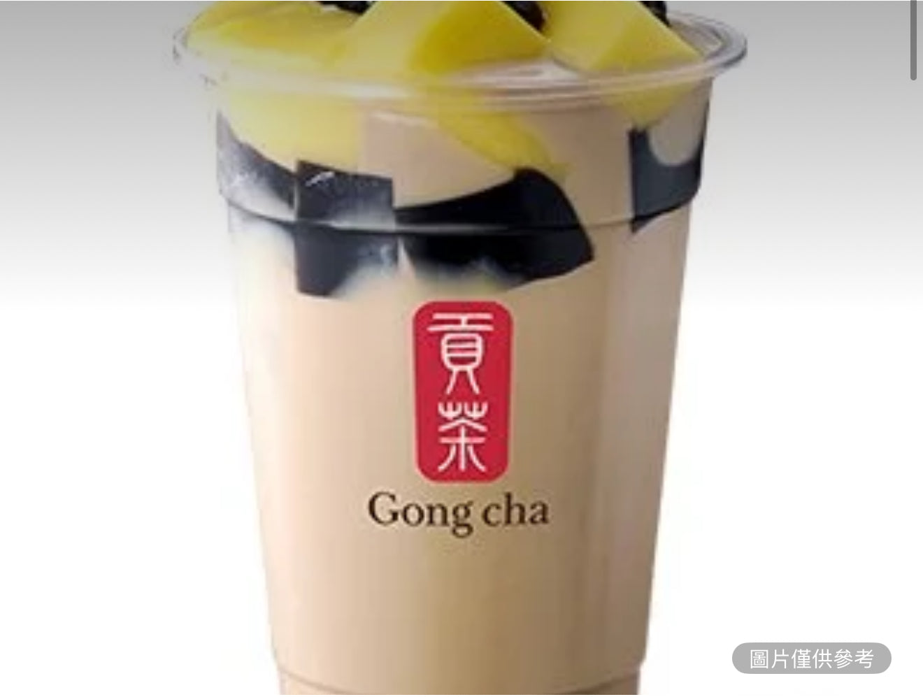 格雷三兄弟