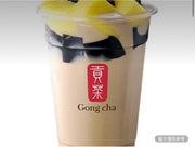 格雷三兄弟