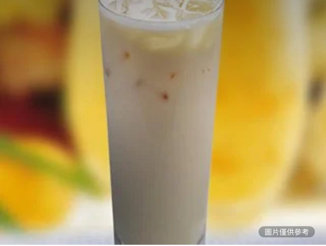 伯爵奶茶