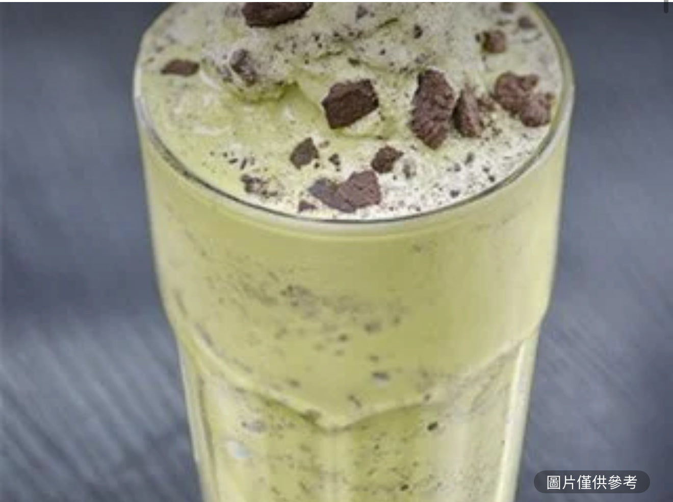 抹茶冰沙