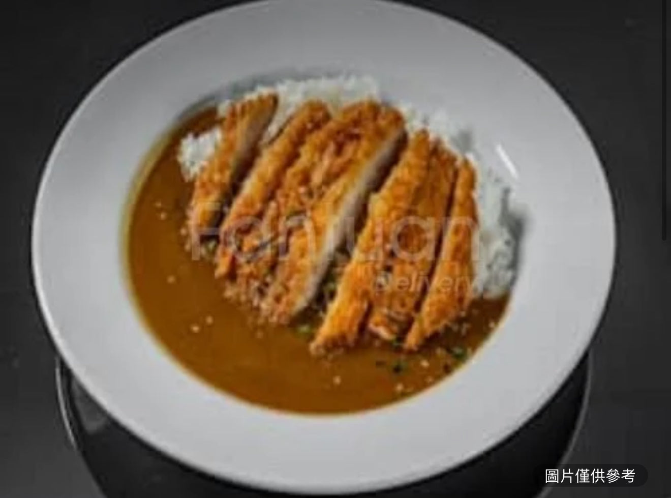 咖哩豬排飯