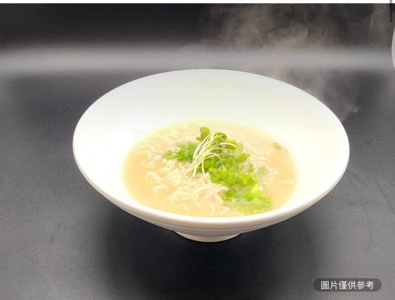 微辣拉麵