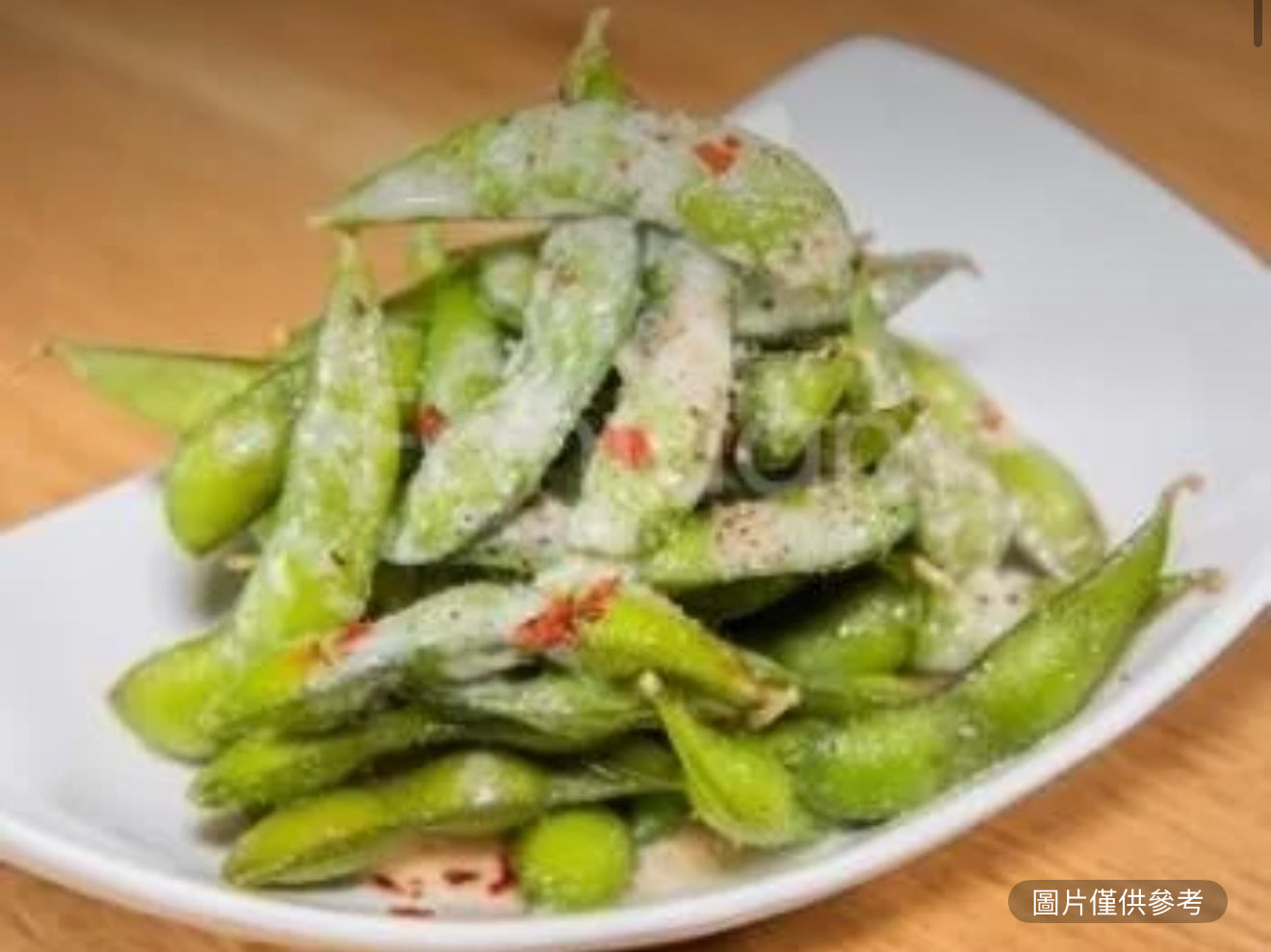 蒜蓉毛豆