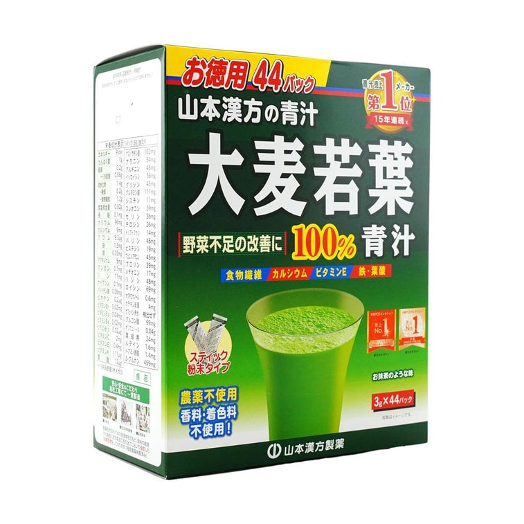 日本YAMAMOTO山本漢方 大麥若葉青汁粉末便攜裝 抹茶風味 44包入 132g 彌補蔬菜不足膳食纖維代餐粉