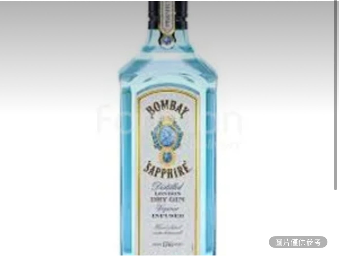 孟買藍寶石杜松子酒
