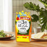 日本SVELTY絲蓓緹 3倍加強糖質分解酵母酵素 大餐救急 分解油膩 減少熱量 100粒