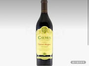 赤霞珠 CAYMUS