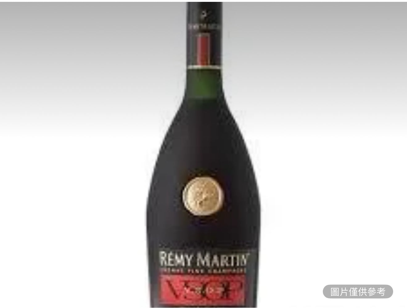 人頭馬VSOP 750