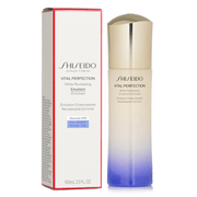 Shiseido資生堂 全效美白抗皺滋潤乳液 100ml/3.3oz
