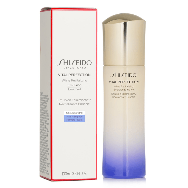 Shiseido資生堂 全效美白抗皺滋潤乳液 100ml/3.3oz