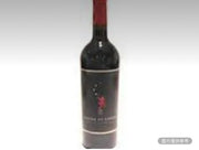 亞歷克斯-瓜拉琪紅葡萄酒 750