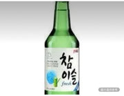 金羅查密斯燒酒375毫升