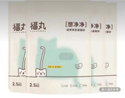 福丸貓砂任選三包