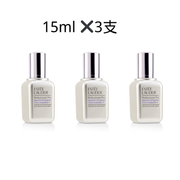 雅詩蘭黛 線雕精華 15ml×3支 提拉緊緻 淡化法令紋