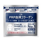 日本GIK PRP血清膠原蛋白修護保濕面膜 早安晚安面膜 21片