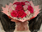 Red & Pink Romance & Inncocence