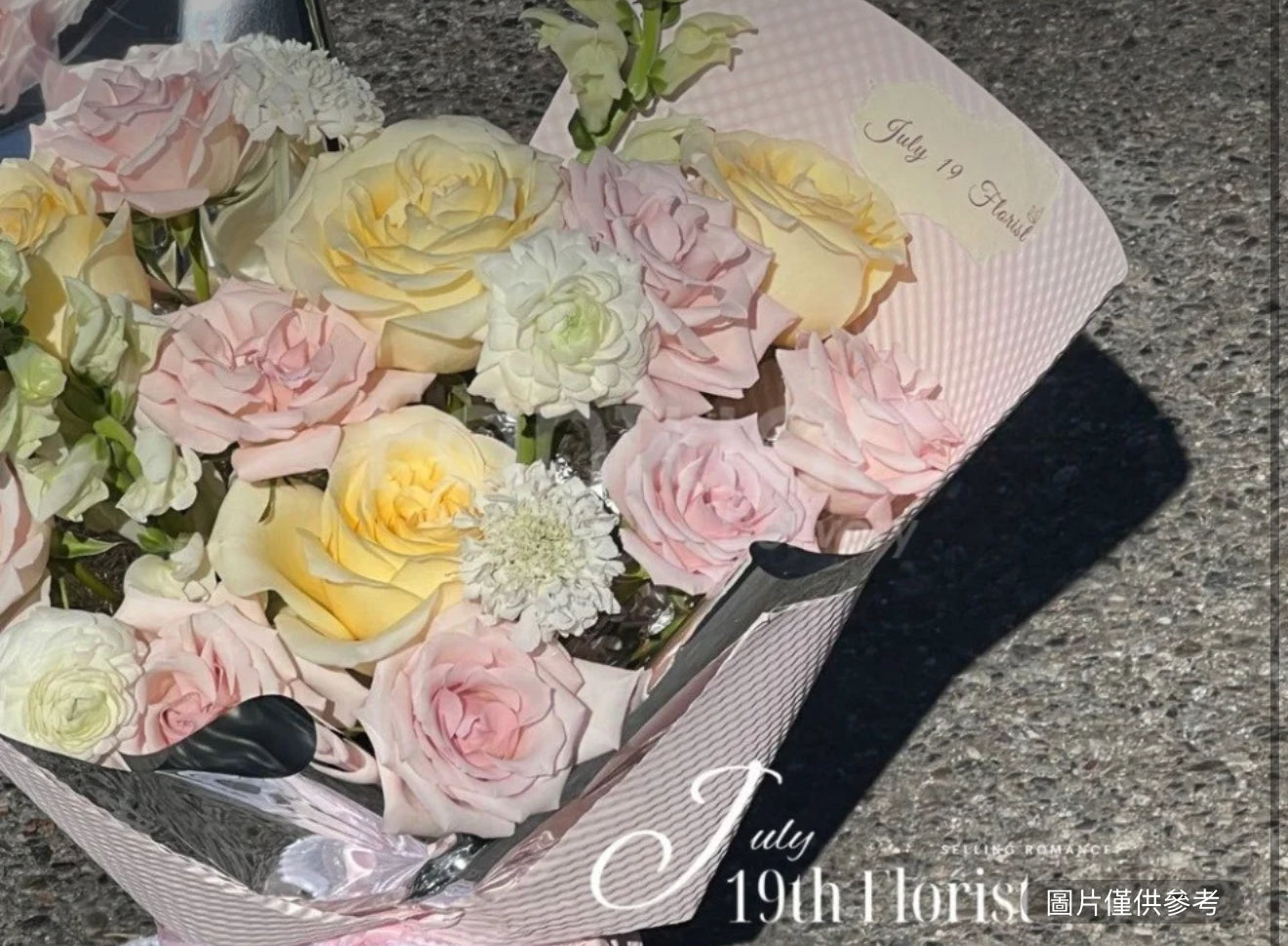鏡面混搭花束