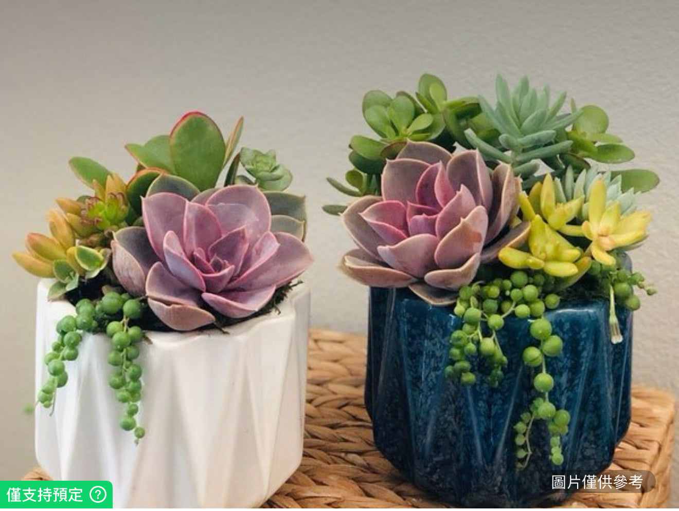 藍色陶瓷話題