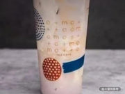 布蕾芋泥奶茶