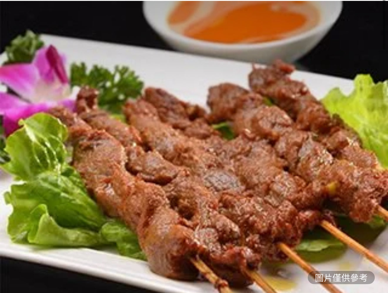牛肉串 (4)