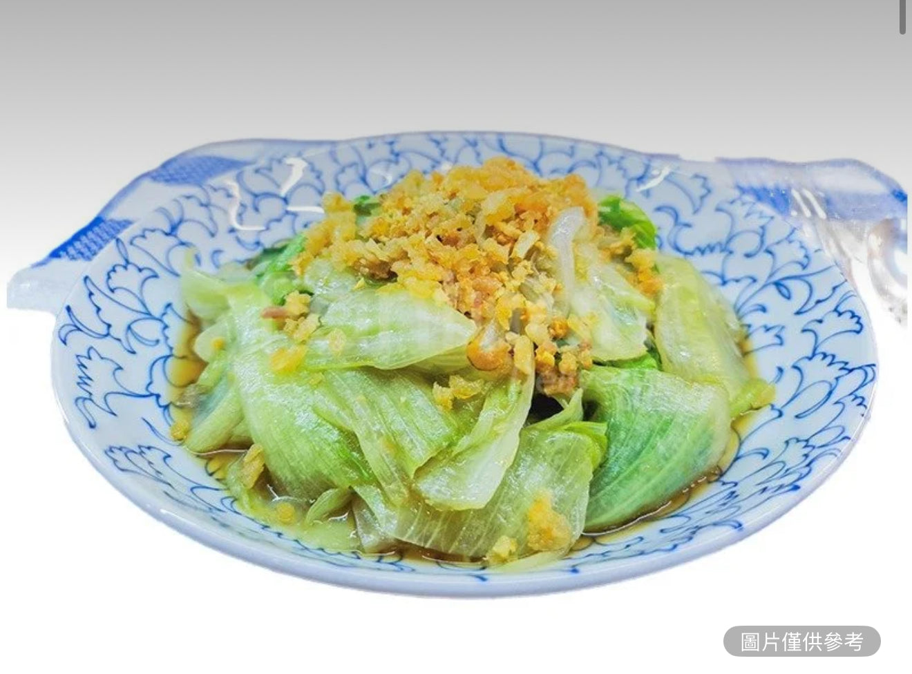 蝦米紹菜