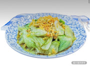 蝦米紹菜