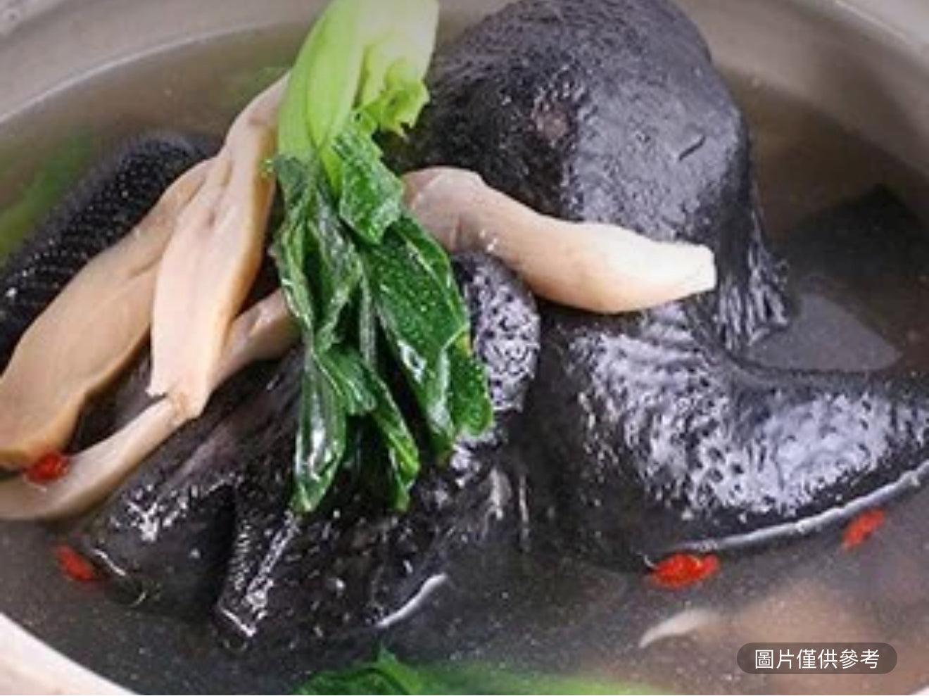 八珍燉烏雞