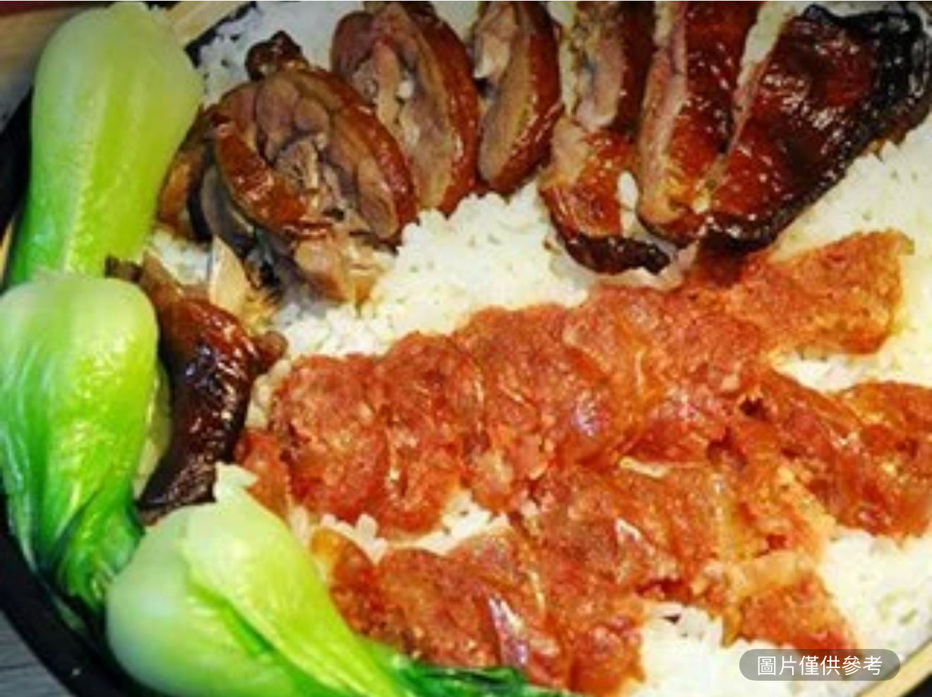 什錦煲仔飯