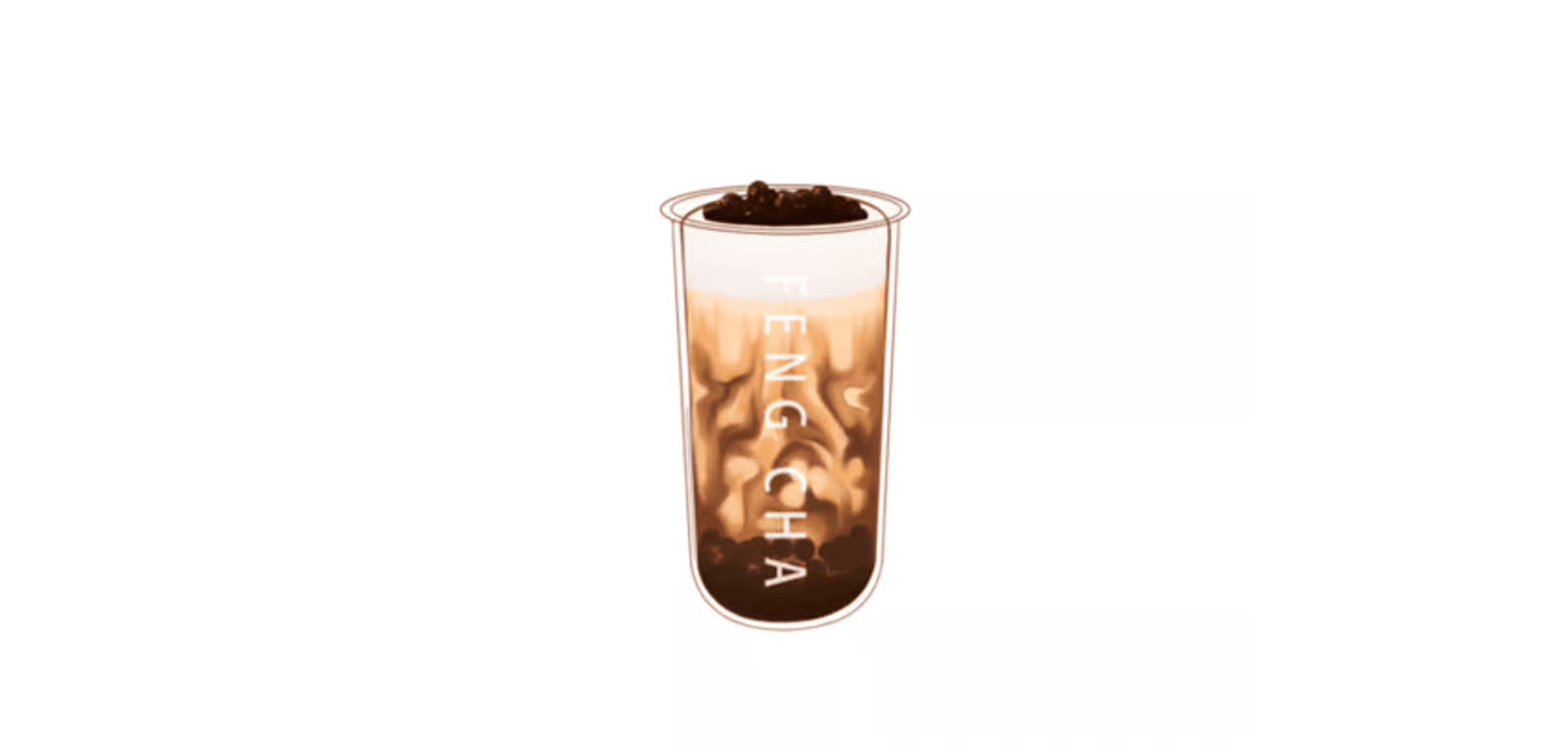 髒黑奶茶