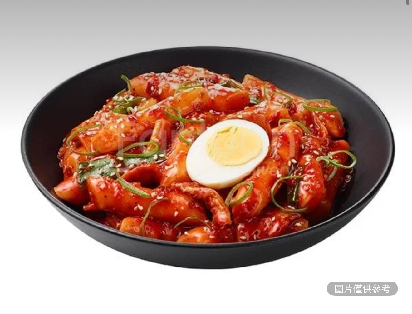 麻辣炒年糕