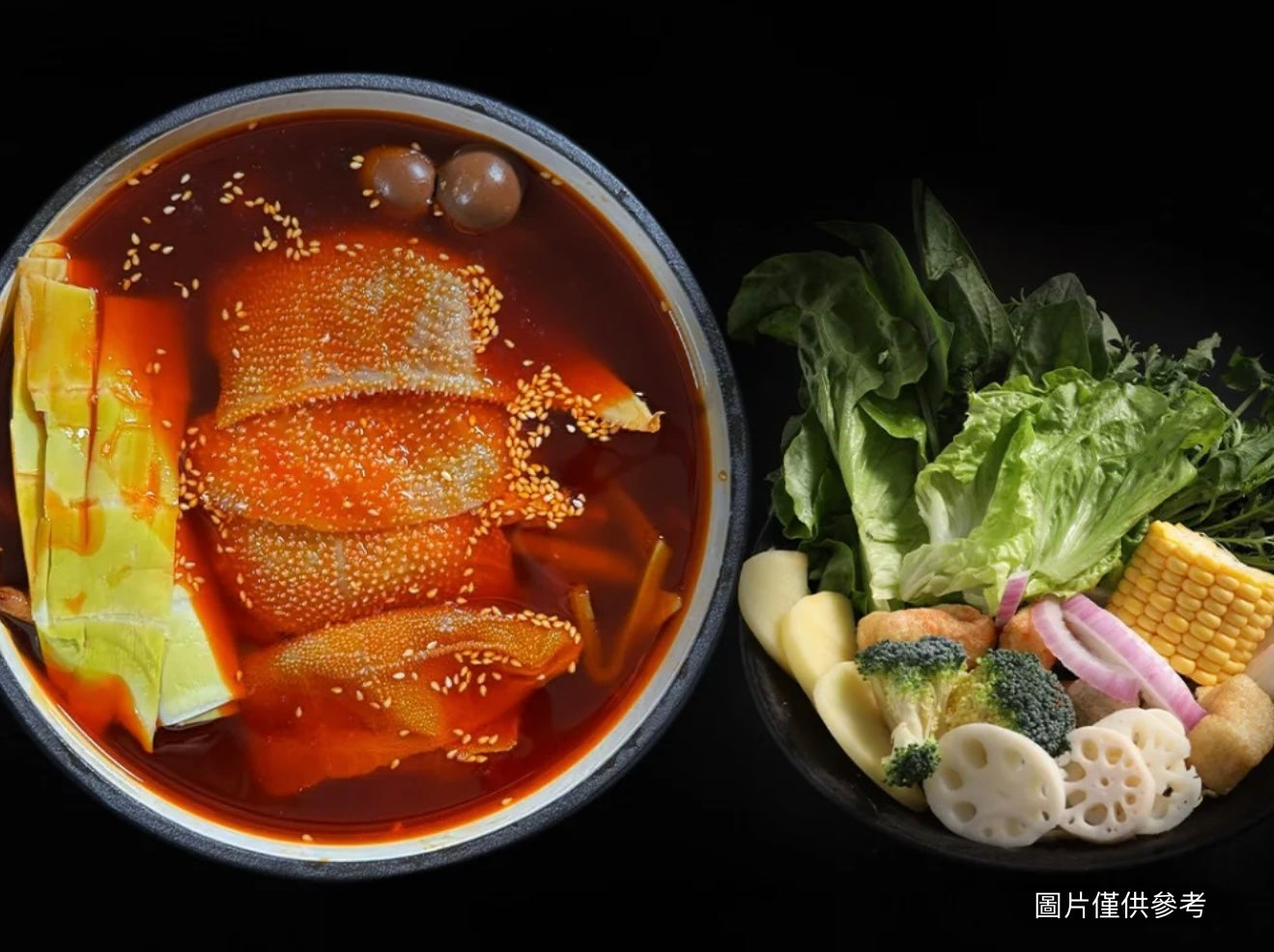 毛肚套餐