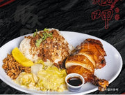 滷雞腿飯