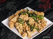 鹽酥雞