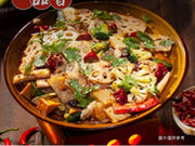 素食鍋中鍋