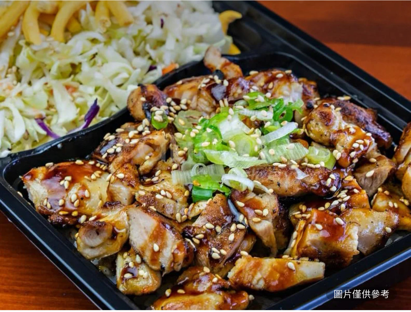 小份套餐