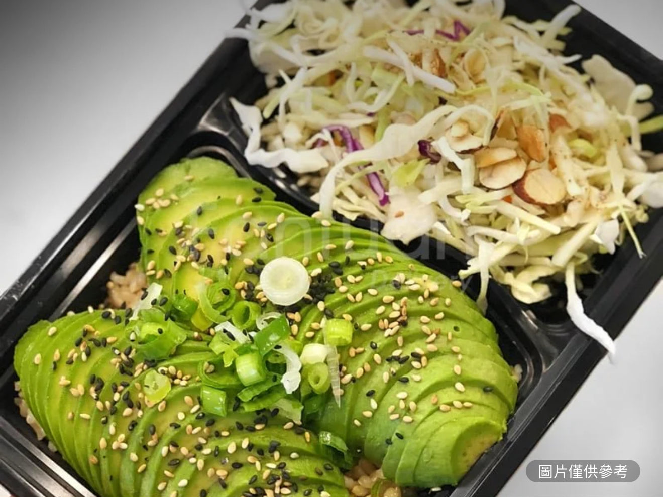 牛油果碗