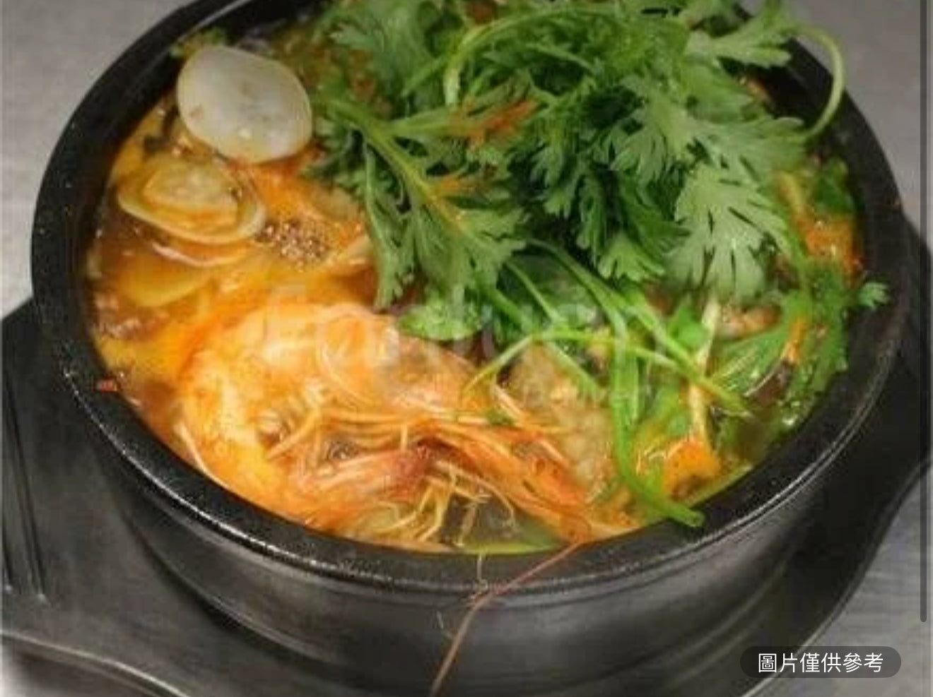 香辣海鮮燉菜