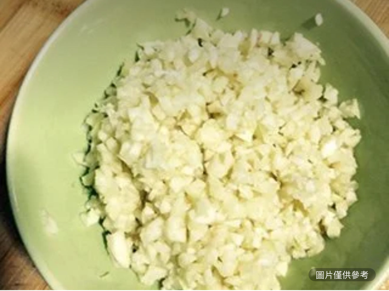 蒜蓉A菜