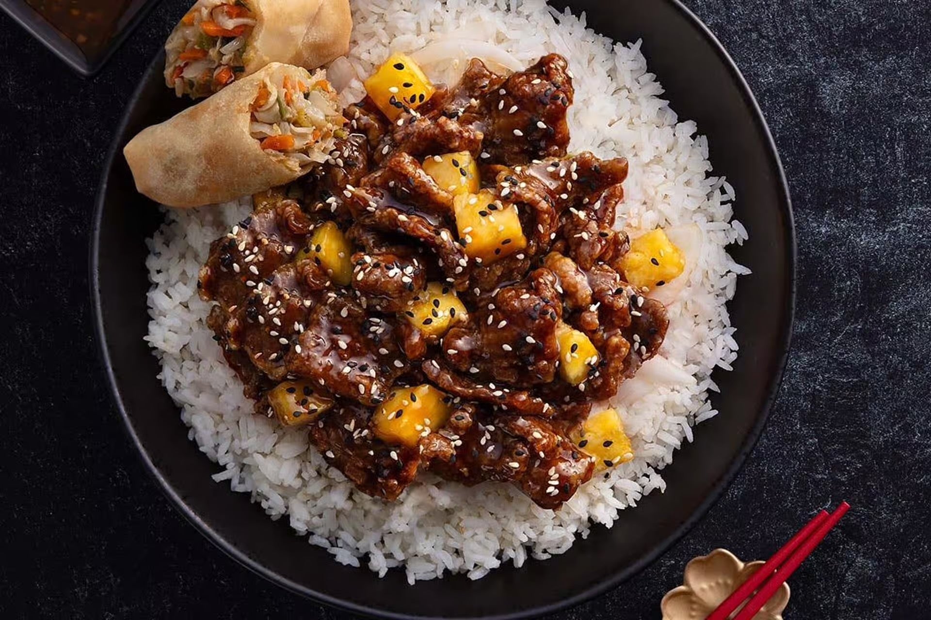 照燒牛肉午餐特價