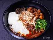 豆花米線（薰）