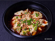 紅油炒手