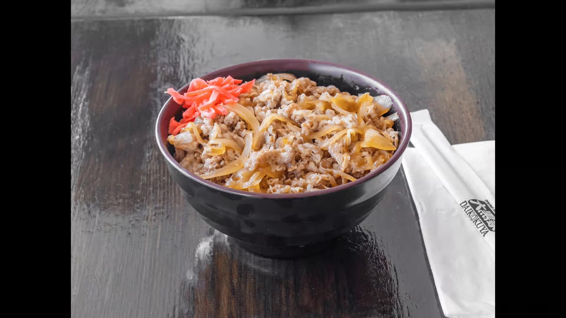 牛肉蓋飯