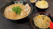 大黑拉麵和小炒飯